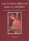 Research paper thumbnail of Las letras griegas bajo el Imperio