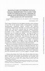 Research paper thumbnail of "Mandatory Interpretation: Legal Hermeneutics and the New International Order in Arab and Jewish Petitions to the League of Nations," Past and Present (May 2015): 205-248