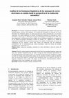 Research paper thumbnail of Análisis de los fenómenos lingísticos de los mensajes de correo electrónico en catalán desde la perspectiva de la traducción automática