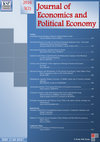 Research paper thumbnail of Jaelani, A. (2016). Cirebon as the Silk Road: A New Approach of Heritage Tourisme and Creative Economy. Journal of Economics and Political Economy, 3(2), 264-283. doi: http://dx.doi.org/10.1453/jepe.v3i2.764