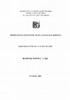 Research paper thumbnail of PROFESSIONALIZZAZIONE, STATUS SOCIALE E CRESCITA