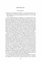 Research paper thumbnail of 7.4 Featured Review of NETS