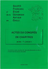 Research paper thumbnail of FAVENNEC (B.) et PASSELAC (M.) - L'atelier de Las Cravieros, Fanjeaux (Aude) : un important lieu de production de D.S.P. et d'autres céramiques de l'Antiquité tardive. In SFECAG, Actes du colloque de Chartres du 29 mai au 1er juin 2014. Marseille : SFECAG, décembre 2014, p.503-536.