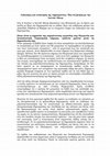 Research paper thumbnail of Λαϊκισμός και ανάκτηση της δημοκρατίας: Μια συζήτηση με την Σαντάλ Μουφ