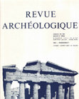 Research paper thumbnail of Recension de : C. Bémont, M. Jeanlin, C. Lahanier (éds), Les figurines en terre cuite gallo-romaines, DAF 38, 1993 (1997)