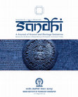 Research paper thumbnail of From Sarasvati to Ganga