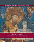 Research paper thumbnail of Sacral Building in Moravan Serbia, in: Byzantine Heritage and Serbian Art vol. II, Belgrade 2016