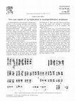 Research paper thumbnail of Two case reports of 1q triplication in myeloproliferative neoplasms