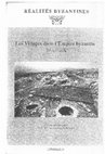 Research paper thumbnail of M. Panayotidi , «Village Painting and the Question of Local “Workshops"», Les  Villages dans l’Empire byzantine (IVe-XVesiècle), J. Lefort, C. Morrison and J-P. Sodini (ed.), Paris 2005, 193-212