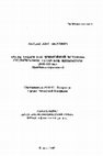 Research paper thumbnail of Труды Табари как древнейший источник средневековой татарской литературы ( XIII - XIV вв.): Автореф. дис. на соиск. учен. степ. канд. филол. наук (10.01.02)/ Азат Марсович Ахунов. – Казань: Б/и, 2000. – 22 с.