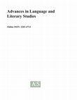 Research paper thumbnail of ALLS, Vol 7, No 5 (2016)