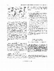 Research paper thumbnail of Fouriertransform analysis for rectangular groove guide