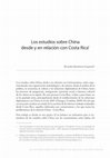 Research paper thumbnail of Los estudios sobre China desde y en relación con Costa Rica