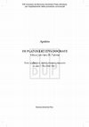 Research paper thumbnail of Apuleio, De Platone et eius dogmate. Vita e pensiero di Platone