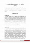 Research paper thumbnail of Εισαγωγή στη νεότερη ελληνική φιλοσοφία (19ος - 20ος αιώνας).pdf