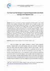 Research paper thumbnail of The 'Good' and 'Bad' Refugees? Imagined Refugeehood(s) in the Media Coverage of the Migration Crisis, Journal of Identity and Migration Studies, Volume 10, number 2, Autumn/Winter 2016, University of Oradea Publishing House.