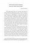 Research paper thumbnail of De folguedos, barcarolas e nervuras: Bailias, de Catarina Nunes de Almeida