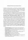 Research paper thumbnail of "Ακαδημαϊκό Βυζαντινομουσικολογικό Δίκτυο"