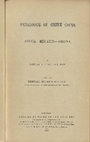 Research paper thumbnail of Head, Barclay Vincent: Attica, Megaris, Aegina, PLATES 1-26, London 1888 [A Catalogue of Greek Coins in the British Museum, Bd. 11].