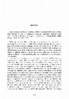 Research paper thumbnail of J. M. Abascal y H. Gimeno, Epigrafía hispánica; con la colaboración de Isabel Velázquez (Pizarras visigodas), Madrid, Real Academia de la Historia, Catálogo del Gabinete de Antigüedades, 2000