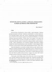 Research paper thumbnail of SÜNNİ İSLAM'DA ULEMA ve SİYASAL MUHALEFET: KARŞILAŞTIRMALI BİR PERSPEKTİF