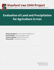 Research paper thumbnail of Evaluation of Land and Precipitation for Agriculture in Iran