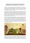 Research paper thumbnail of Call for papers: “Afecto y cognición en el desarrollo de las habilidades lectoras en lengua extranjera”, Tejuelo, n. 28.