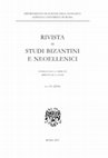 Research paper thumbnail of La Géographie en marge des Halieutiques, inventaire et étude des cartes préservées dans les scholies à Oppien