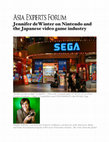 Research paper thumbnail of Asia Experts Forum: Jennifer deWinter on Nintendo and the Japanese Video Game Industry