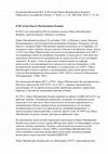 Research paper thumbnail of Кузнецова-Фетисова М.Е. К 80-летию Павла Михайловича Кожина // Общество и государство в Китае. Т. XLIV, ч. 2. М.: ИВ РАН, 2014. С. 21–26