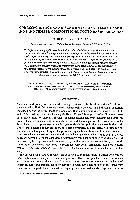 Research paper thumbnail of Correspondence and Discriminant Analyses of Sand and Sand Temper Compositions, Tonto Basin, Arizona