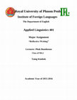 Research paper thumbnail of Reflection Writing of Applied Linguistics course.pdf