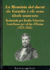 Research paper thumbnail of La Memòria del ducat de Gandia i els seus títols annexos. Redactada per Basilio Sebastián Castellanos per al duc d’Osuna (1851-1852)