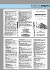 Research paper thumbnail of Архитектурната среда на ХХ век / Architectural Environment Of The 20th Century