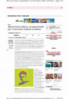 Research paper thumbnail of Marie Curie Actions, un’opportunità per i ricercatori italiani eccellenti, «Blog del Fatto quotidiano. Il Fatto Scuola», 20 Gennaio, 2017.