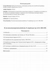 Research paper thumbnail of Η γαλλική αποικιοκρατική εκπαίδευση. Το παράδειγμα της A.O.F, 1903-1939..pdf