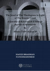 Research paper thumbnail of The Jewel of The Theologians in Light of The Islamic Creed al-Jawahir al-Kalamiyyah fi Idah al- Aqidah al-Islamiyyah