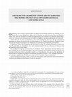 Research paper thumbnail of ΑΚΑΘΙΣΤΟΣ ΥΜΝΟΣ ΣΤΗ ΜΟΝΗ Χ