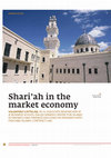 Research paper thumbnail of Shari'ah in the market economy