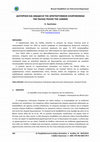 Research paper thumbnail of ΔΙΑΤΗΡΗΣΗ ΚΑΙ ΑΝΑΔΕΙΞΗ ΤΗΣ ΑΡΧΙΤΕΚΤΟΝΙΚΗΣ ΚΛΗΡΟΝΟΜΙΑΣ ΤΗΣ ΠΑΛΙΑΣ ΠΟΛΗΣ ΤΗΣ ΞΑΝΘΗΣ