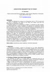 Research paper thumbnail of Δυνατότητες Οικοανάπτυξης του Πηλίου