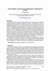 Research paper thumbnail of Οικοτουρισμός. Η περίπτωση του Ν. Δράμας