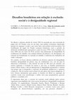 Research paper thumbnail of Desafios brasileiros em relação à exclusão social e à desigualdade regional