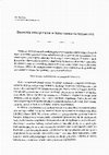 Research paper thumbnail of Doznania emocjonalne w konstruowaniu tożsamości