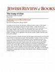 Research paper thumbnail of "The Lamp of Zion," Jewish Review of Books 7:4 (Winter 2017), 14-15.