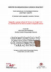 Research paper thumbnail of Epigrafía y paisaje urbano de Tarraco en el siglo I d.C. La contribución de los 'disiecta membra et fragmenta minora', IV Seminari sobre Epigrafia i Societat a Tarraco (Màster en Arqueologia Clàssica, ICAC-URV-UAB)