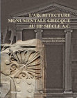 Research paper thumbnail of "Doric innovations on the conservative landscape of Peloponnese during the Hellenistic period", in: J. des Courtils (ed.), L' architecture monumentale grecque au IIIe siècle a.C., Ausonius éditions, Mémoires 40 (Bordeaux 2015) 197-221.