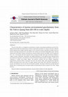 Research paper thumbnail of Characteristics of marine environmental geochemistry from Ha Tinh to Quang Nam (60-100 m water depth)