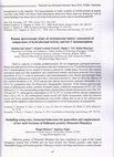 Research paper thumbnail of Raman Spectroscopic study of carbonaceous matter: assessment of temperature of hydrothermal activity and low-T metamorphism