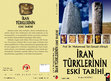 Research paper thumbnail of MUHAMMED TAKİ ZEHTABİ-
İRAN TÜRKLERİNİN ESKİ TARİHİ-
FARHAD RAHİMİ 2010